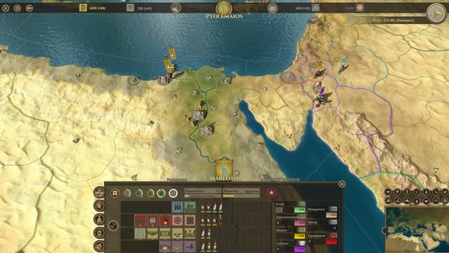 Field of Glory: Empires screenshot 1