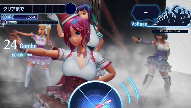 Seed of the Dead: Charm Song screenshot 4