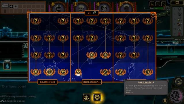 Stirring Abyss screenshot 6