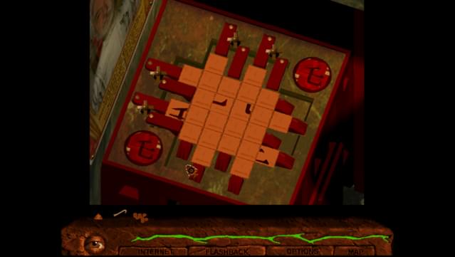 Shivers II: Harvest of Souls screenshot 6