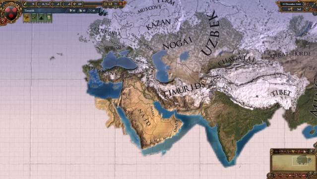 Europa Universalis IV: Muslim Advisor Portraits screenshot 6