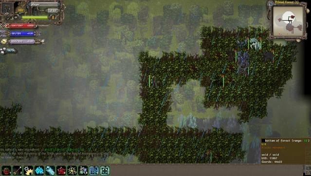 Tales of Maj'Eyal: Embers of Rage screenshot 6
