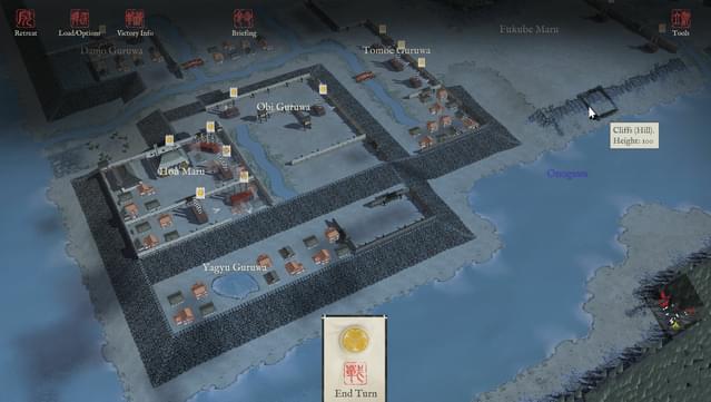 Sengoku Jidai GOLD screenshot 4