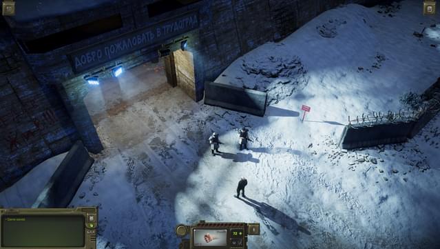 Atom RPG: Trudograd - Supporter Pack screenshot 0