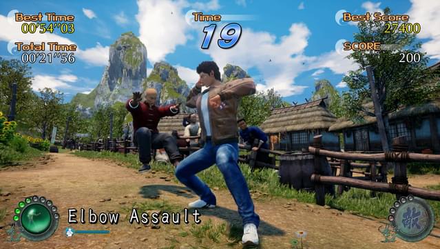 Shenmue III - Season Pass screenshot 5
