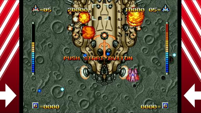 ALPHA MISSION II screenshot 4