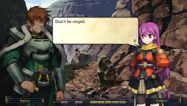 Rance IX - The Helmanian Revolution screenshot 0