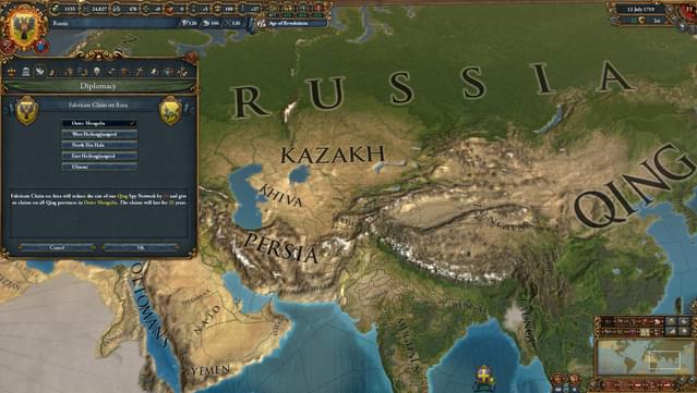 Immersion Pack - Europa Universalis IV: Third Rome screenshot 7