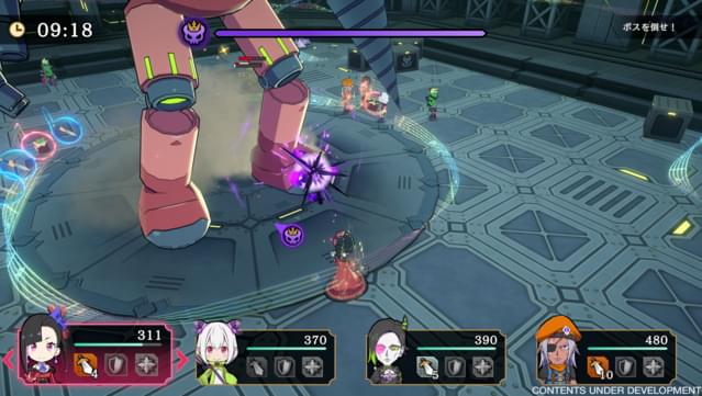 Etrange Overlord - Deluxe Edition screenshot 1