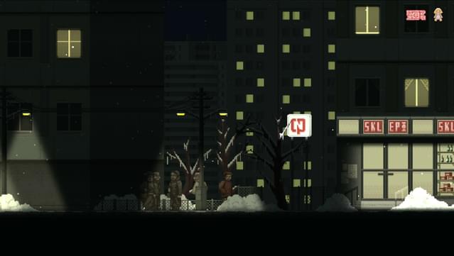 Martial Law screenshot 2