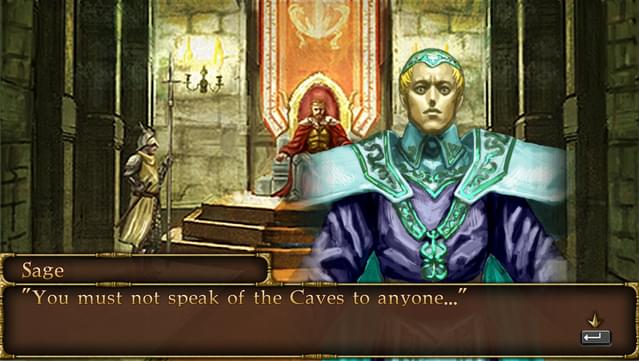 Elminage Gothic screenshot 0