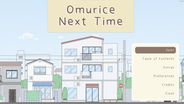 Omurice Next Time screenshot 0