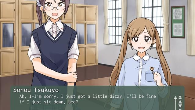 Kindred Spirits on the Roof screenshot 6