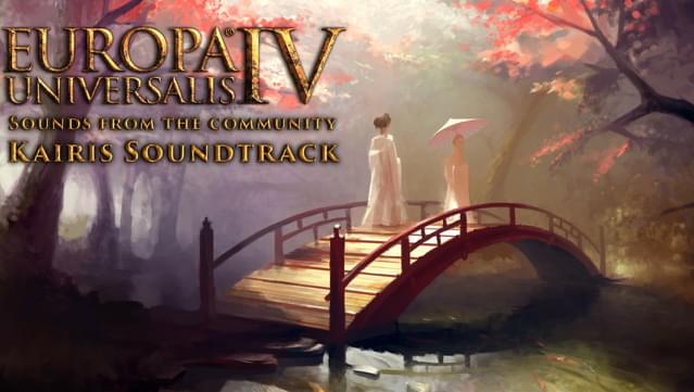 Europa Universalis IV: Sounds from the community - Kairis Soundtrack screenshot 0