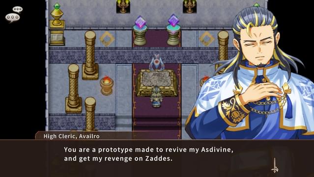 Asdivine Knot screenshot 6