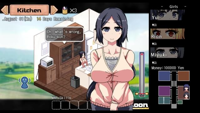 Summer Memories Deluxe Edition UNRATED screenshot 1