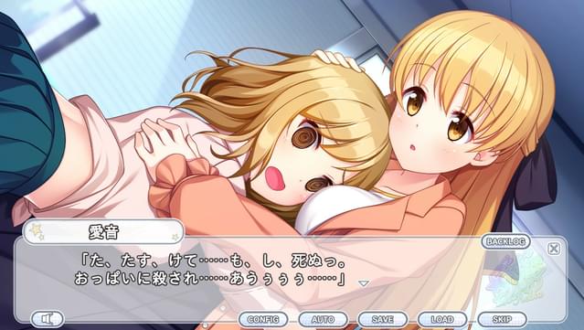 Kirakira Stars Idol Project Reika screenshot 2