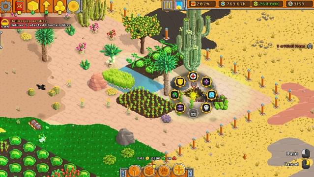 Horticular: Complete screenshot 4