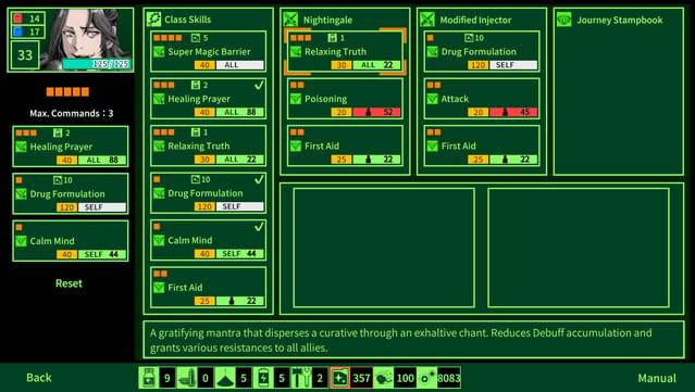 METRO QUESTER : OSAKA screenshot 7