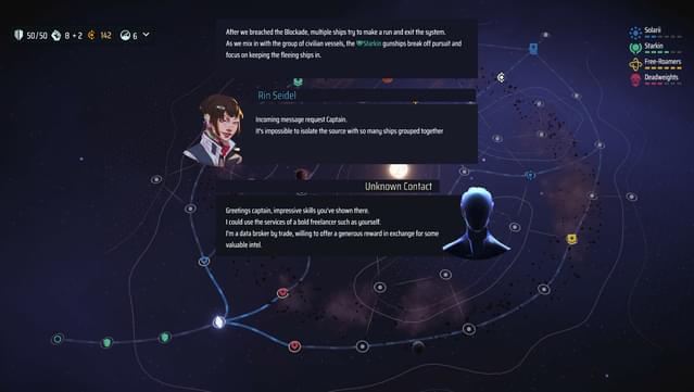 Breachway screenshot 6