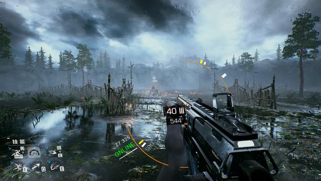 Bright Memory Collection screenshot 5