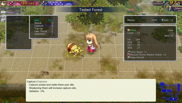 Dawn of Kagura: Maika's Story - The Dragon's Wrath UNRATED screenshot 3