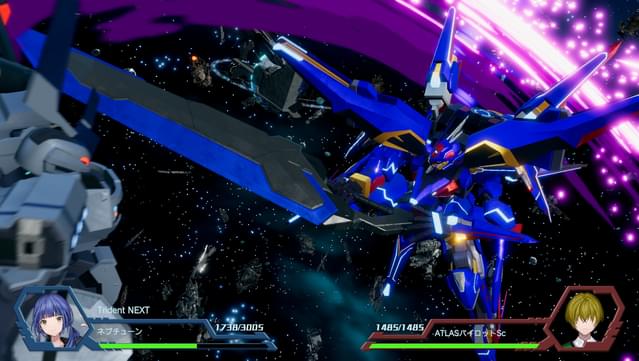 Relayer Advanced DLC- Trident NEXT screenshot 1