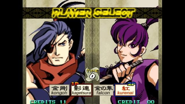 SENGOKU 3 screenshot 3