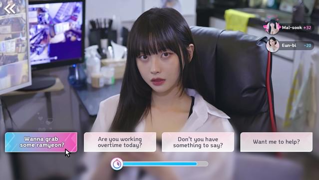Five Hearts Under One Roof screenshot 4