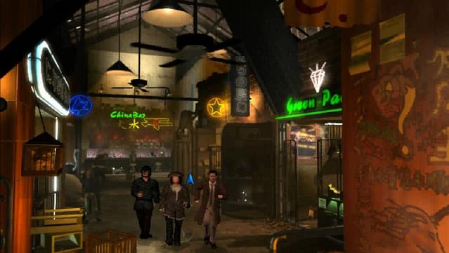 Blade Runner screenshot 1
