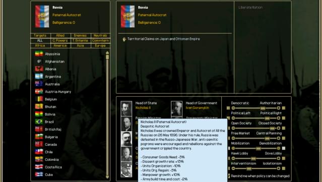 Darkest Hour: A Hearts of Iron Game screenshot 6