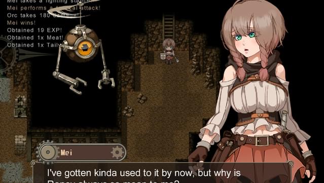 Explorer of Yggdrasil UNRATED screenshot 2