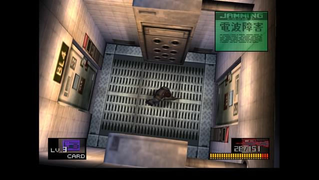 METAL GEAR SOLID screenshot 5