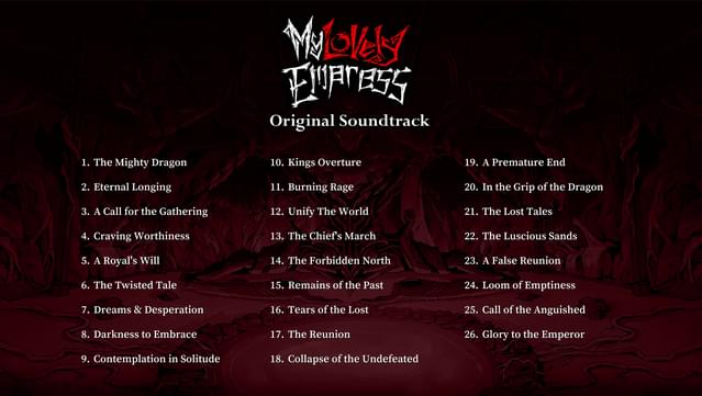 My Lovely Empress Soundtrack screenshot 0