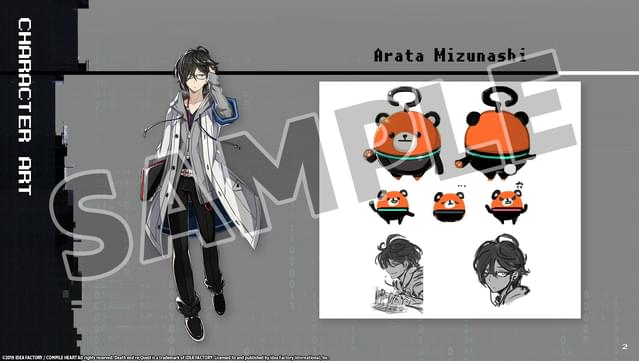 Death end re;Quest - Deluxe Pack screenshot 6