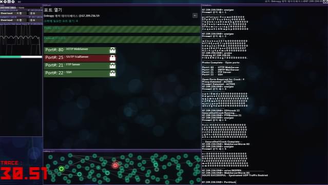 Hacknet Complete Edition screenshot 7