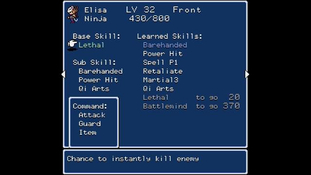 Dungeon Antiqua 2 screenshot 7