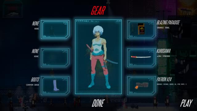 Akane screenshot 2