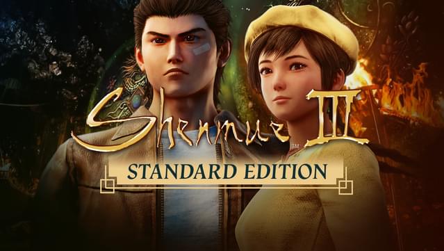 Shenmue III
