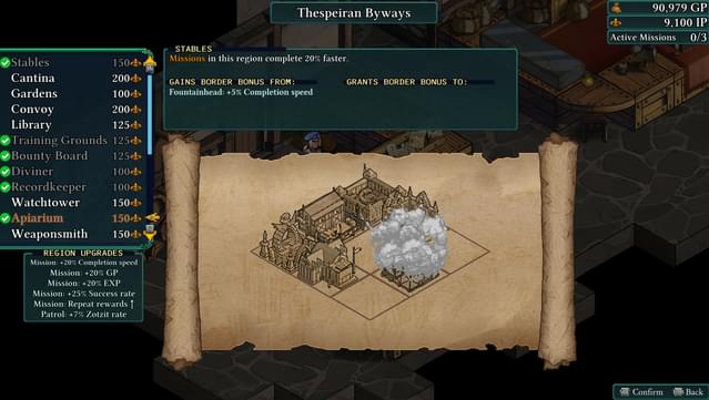 Fell Seal: Arbiter's Mark - Missions and Monsters screenshot 0