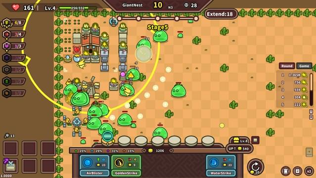 Elements and Build screenshot 1