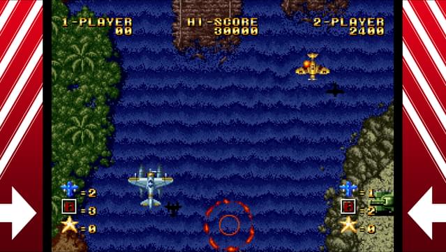 GHOST PILOTS screenshot 5