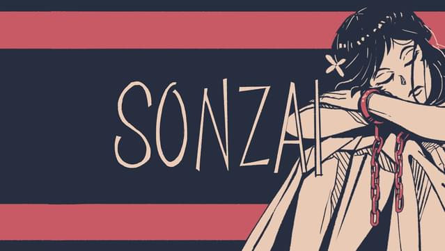 Sonzai
