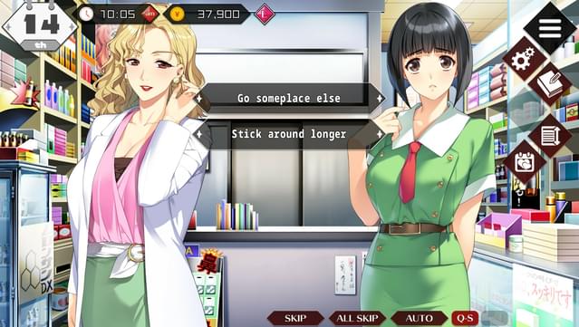 Dōkyūsei: Bangin' Summer UNRATED screenshot 1