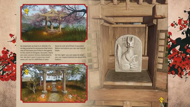 Scrolls of Sengoku Dynasty - Complete Scrolls Collection screenshot 0