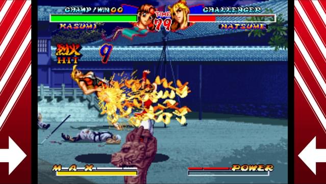 NINJA MASTER'S：HAOH NINPO CHO screenshot 2