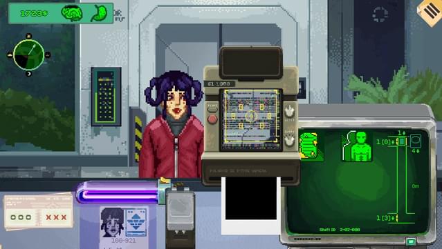 Security 51 screenshot 5