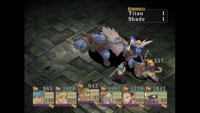 Breath of Fire IV screenshot 4