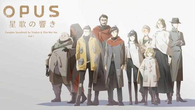OPUS: Echo of Starsong - Complete Soundtrack Vol.1 screenshot 0