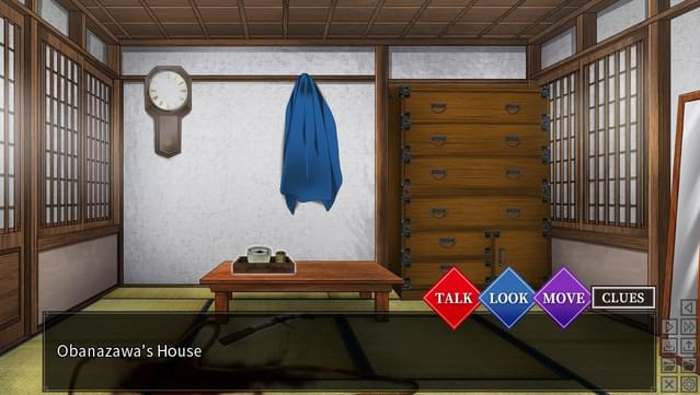 Master Magistrate UNRATED screenshot 5
